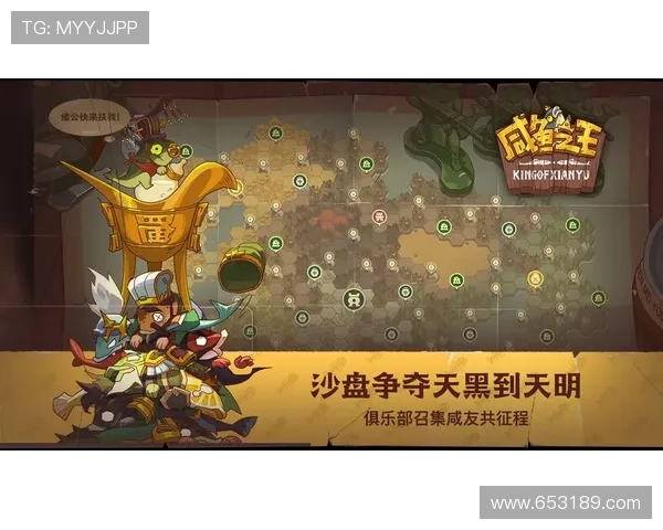 凯时手机官网最新版本下载指南帮助玩家轻松获取官方资源与游戏更新信息